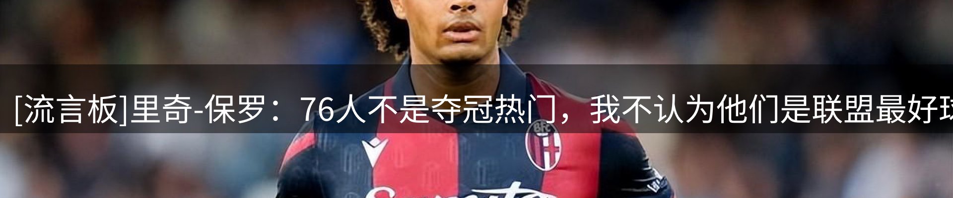 最新资讯